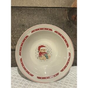 TIENSHAN  Stoneware Theodore Bear's Christmas Bowl Soup Cereal 7" Off White